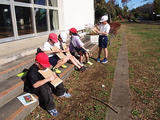 小林小学校