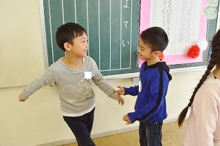 みんなのなまえ覚えよう 印西市立西の原小学校