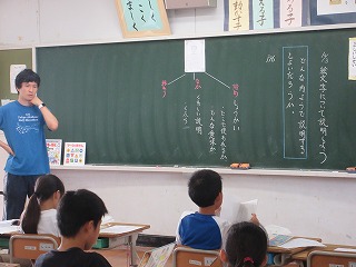 教室の窓１０ ３ なかよし学級 ３年生 印西市立六合小学校